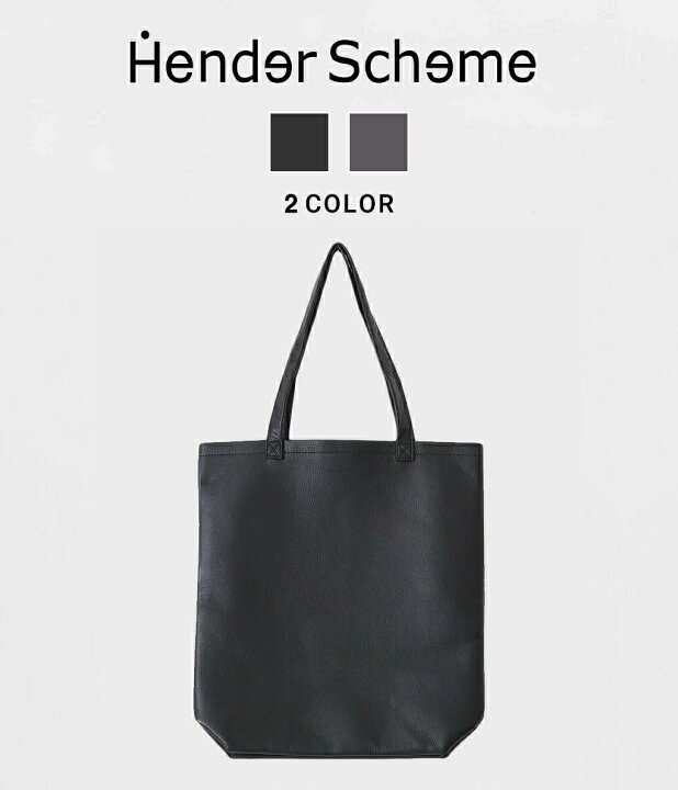 楽天市場】Hender Scheme : cow bag M / 全3色 : mj-rb-cbm [COR][DEA 
