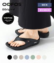 【12時までのご注文で即日発送】OOFOS : OOriginal / 全7色 : 2000010[PIE][DEA][REA]