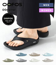 楽天市場】oofos ブラック 25の通販