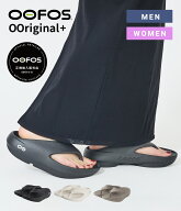 [P20倍]OOFOS : OOriginal+ / 全4色 : 2001100[DEA][REA][PIE][U]