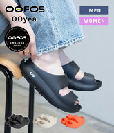 [P20倍]OOFOS : OOyea / 全3色 : 200097[DEA][PIE][U]