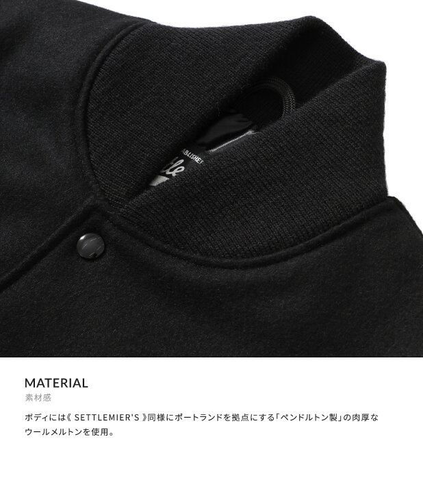 楽天市場】[SALE]SETTLEMIER