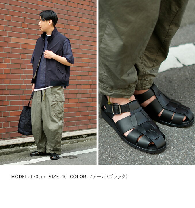 楽天市場】【P10倍】Paraboot / パラブーツ : PACIFIC : パシフィック 
