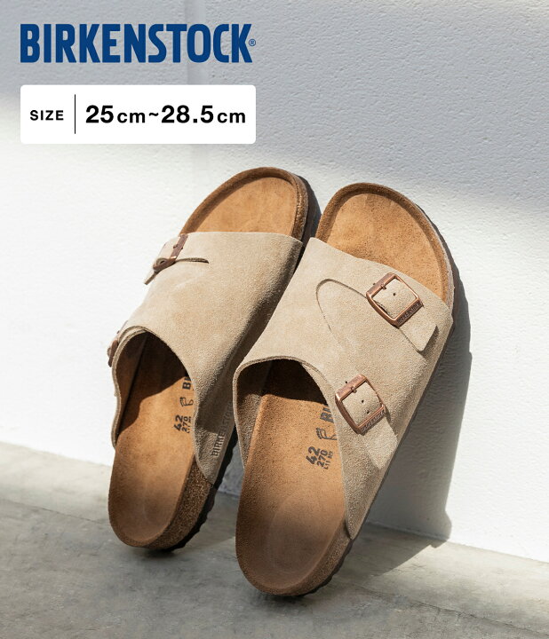 楽天市場】BIRKENSTOCK : Zurich VL Taupe(レギュラー) : BST-0050461 