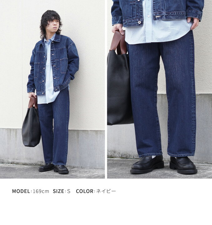 楽天市場】[送料無料]Porter Classic : STEINBECK DENIM PANTS : PC 