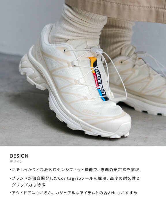 SALOMON(サロモン) XT ー 6 エクスペンス バニラ アイス 白 240 