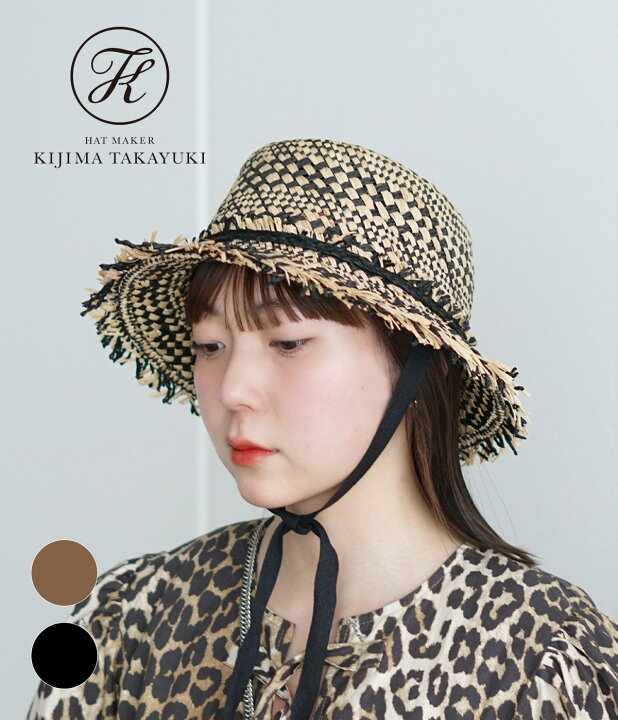 楽天市場】KIJIMA TAKAYUKI / キジマ タカユキ : 【レディース】RAFFIA 