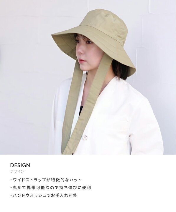 楽天市場】KIJIMA TAKAYUKI : [レディース]POLY COTTON BUCKET HAT : W 