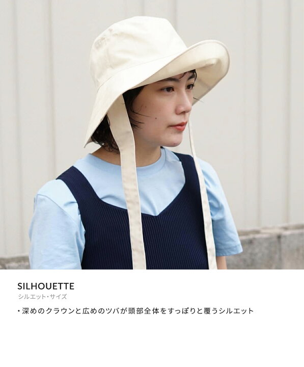 楽天市場】KIJIMA TAKAYUKI : [レディース]POLY COTTON BUCKET HAT : W 