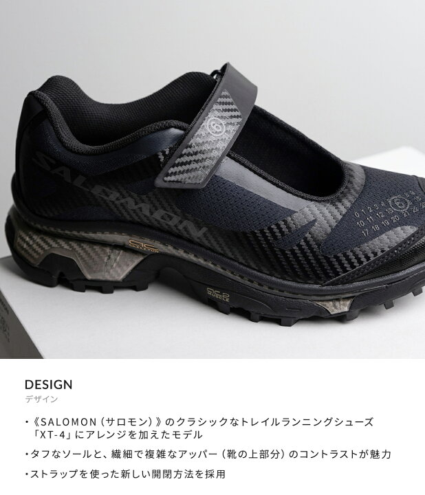 楽天市場】MM6 Maison Margiela : [レディース]XT-MARY J MM6 MAISON 