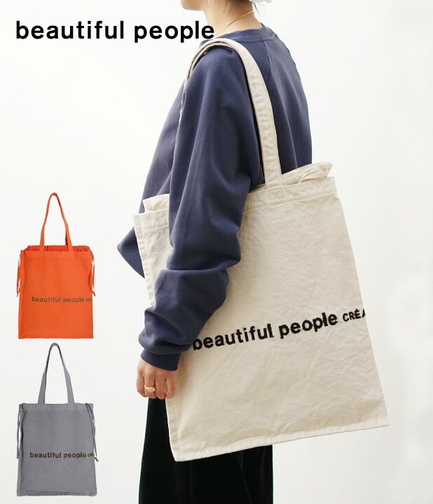 楽天市場】＼抽選で最大10万ポイント／[SALE]beautiful people 