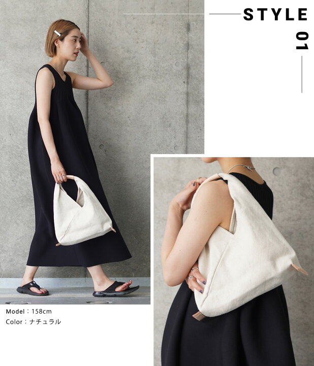 楽天市場】Hender Scheme : azuma bag small / 全3色 : ol-rb-abs[DEA 