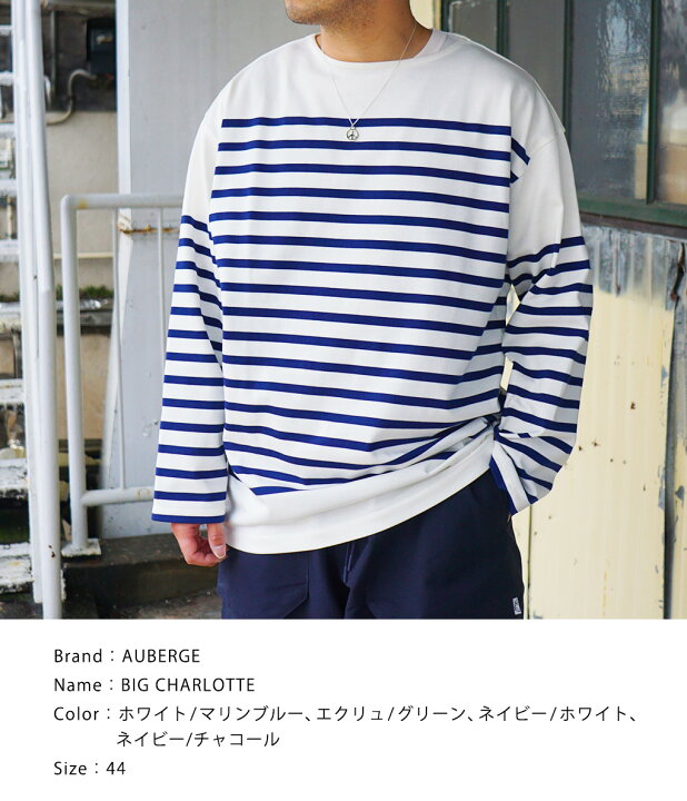楽天市場】AUBERGE : BIG CHARLOTTE / 全4色 : AU22S34[AST][BJB][U 