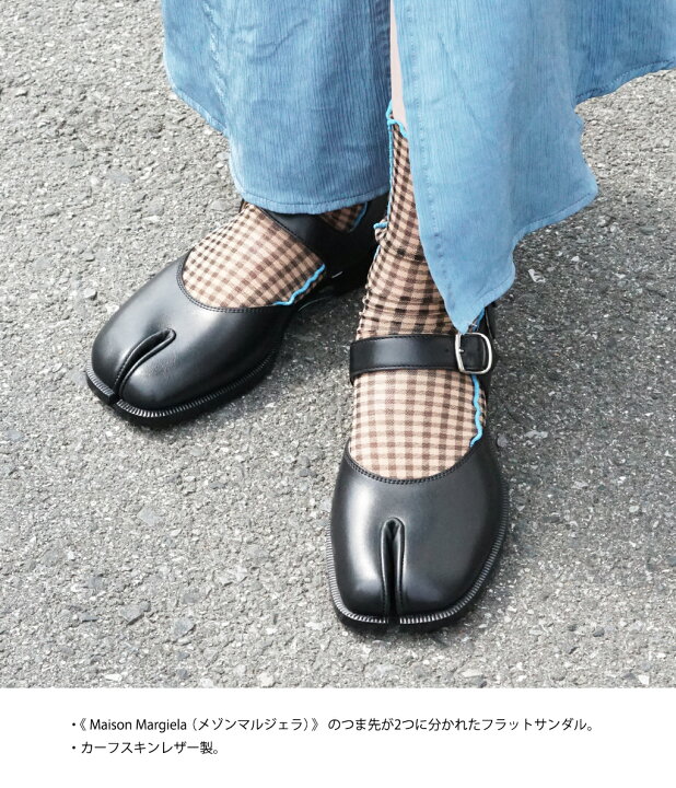 楽天市場】Maison Margiela / メゾン マルジェラ : 【レディース 