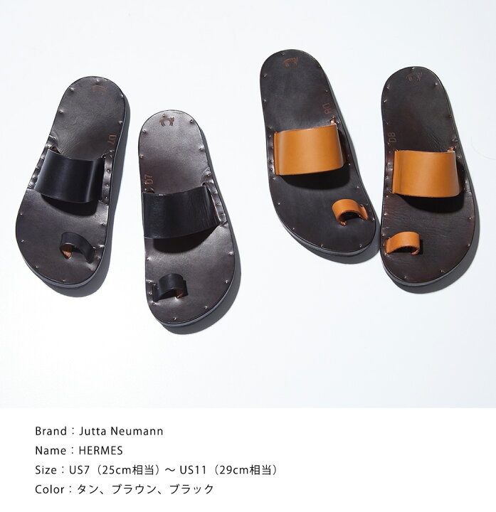 楽天市場】Jutta Neumann / ユッタ ニューマン : HERMES / 全3色 