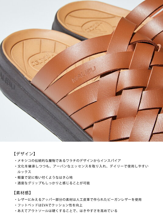 楽天市場】MALIBU SANDALS / マリブサンダルズ : ZUMA (VEGAN LEATHER 