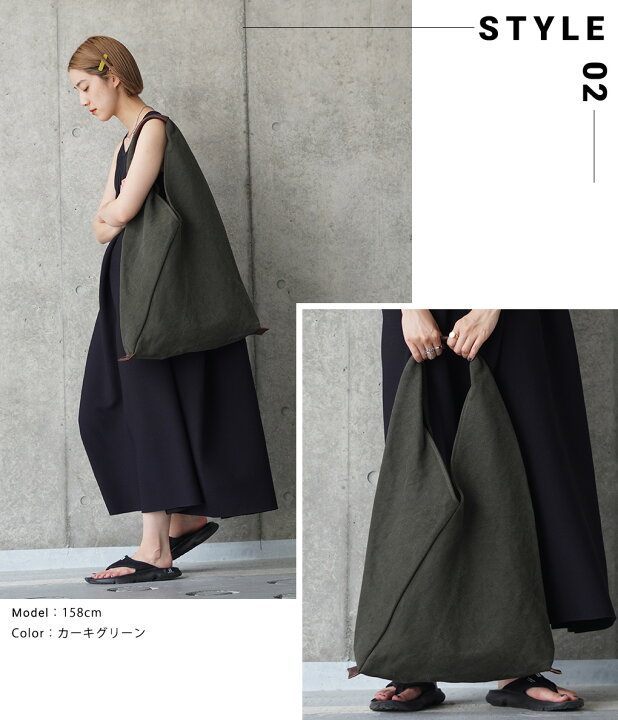 楽天市場】Hender Scheme : azuma bag big / 全3色 : ol-rb-abb[COR  