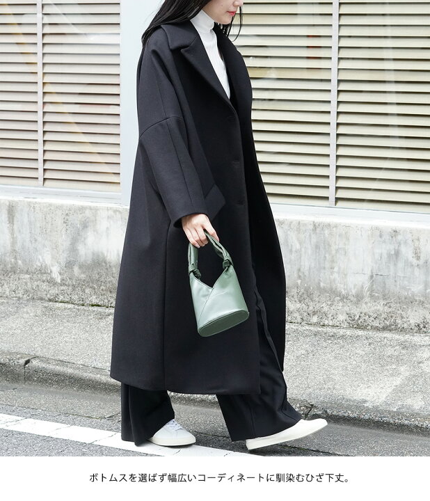 楽天市場】【送料無料】MM6 Maison Margiela / エムエムシックス 