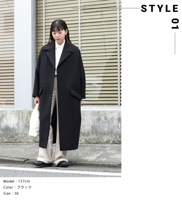 楽天市場】MM6 Maison Margiela / エムエムシックス メゾンマルジェラ  