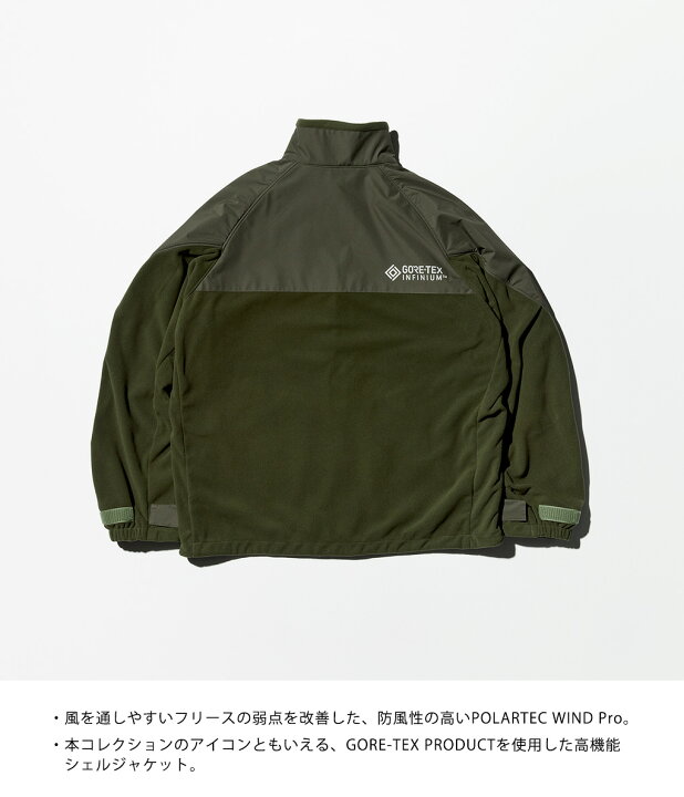 楽天市場】[SALE]D-VEC : GORE-TEX INFINIUM 2L POLARTEC JACKET / 全2 