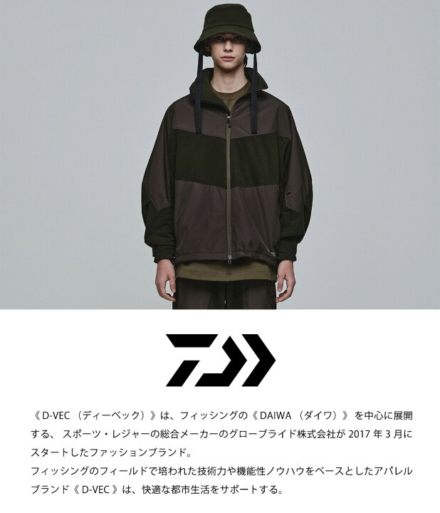 楽天市場】[SALE]D-VEC : GORE-TEX INFINIUM 2L POLARTEC JACKET / 全2 