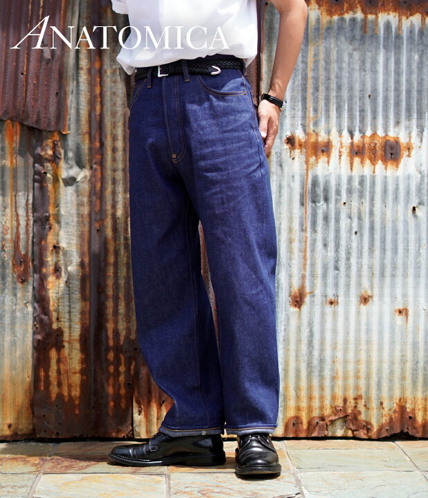 楽天市場】ANATOMICA : 618 GARY : 530-571-25[MUS][U] : ARKnets 