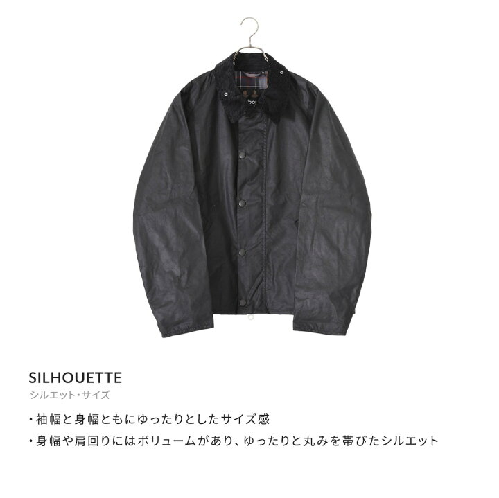 楽天市場】Barbour : TRANSPORT WAX / 全3色 : MWX1678[ANN][MUS][BJB 