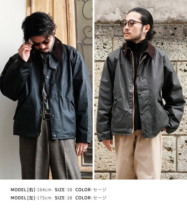 楽天市場】Barbour : TRANSPORT WAX / 全3色 : MWX1678[ANN][MUS][BJB 