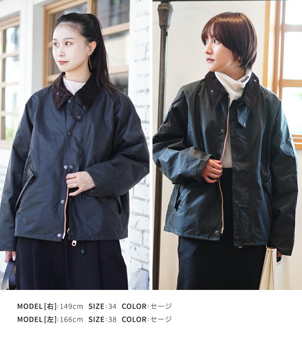 送料無料]Barbour TRANSPORT WAX 全3色 MWX1678[ANN][MUS][BJB][U]