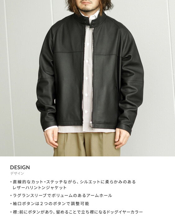 楽天市場】[P5倍]CALIBRO12 : swingtop jacket NAPPA GLOVE TALCO 