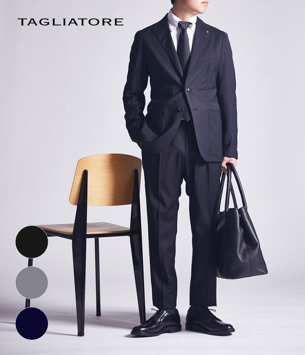 楽天市場】[SALE]TAGLIATORE : EASY SUITS DAKAR-NEWMAN SUPER110 