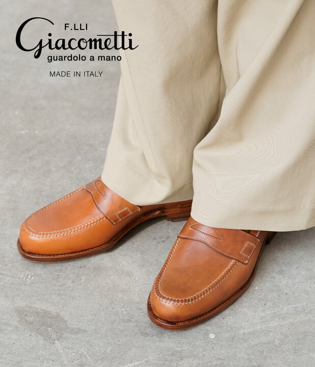 楽天市場】F.lli Giacometti : コインローファー-Loafer-Culatta 