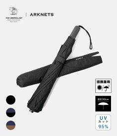 FOX UMBRELLAS : 別注 TELESCOPIC UMBLELLA-Maple Straight / 折りたたみ傘 晴雨兼用 遮光 / 全3色 : FX-TL2-098-01[MUS][D]