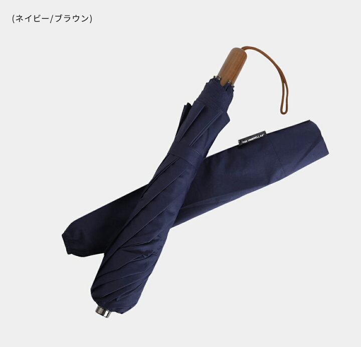 楽天市場】[送料無料]FOX UMBRELLAS : 別注 TELESCOPIC UMBLELLA-Maple  