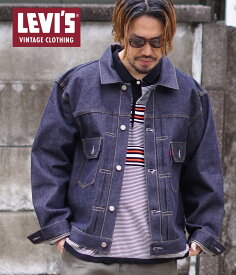 【送料無料】LEVI'S VINTAGE CLOTHING / リーバイス ヴィンテージ クロージング : LVC 1953 TYPE 2 JACKET : デニムジャケット Gジャン アウター ブルゾン メンズ デニム ジャケット アウター 通年 定番 経年変化 : 70507-0066【AST】