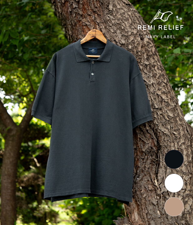 楽天市場】REMI RELIEF NAVY LABEL : 鹿の子ポロ / 全3色 