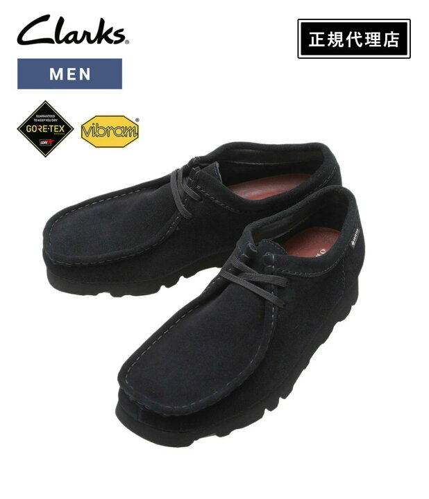 楽天市場】[SALE]Clarks : WALLABEE GTX : 26149449 [STD][U 