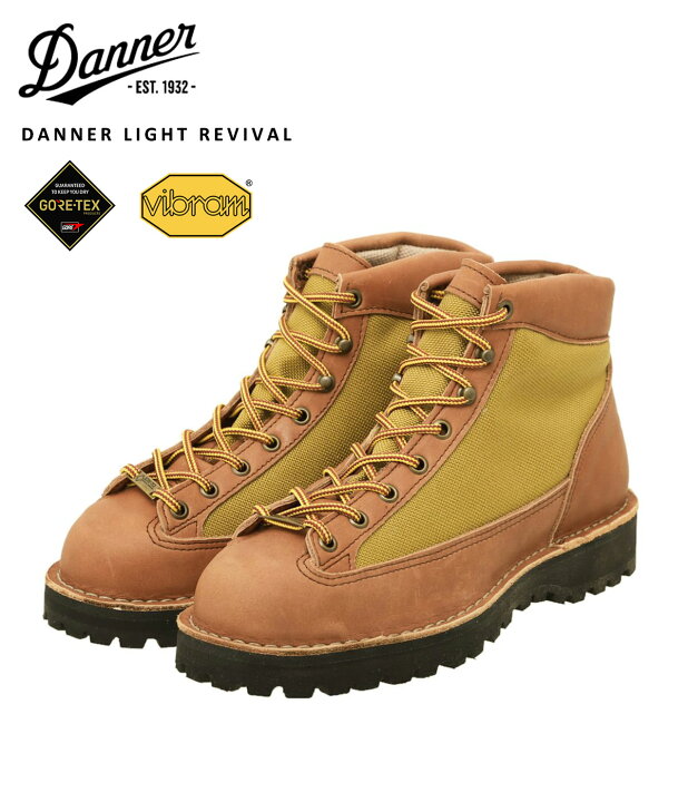 楽天市場】Danner / ダナー : DANNER LIGHT REVIVAL : ダナー ライト 