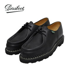 【送料無料】Paraboot / パラブーツ : MICHAEL : ミカエル メンズ 靴 チロリアン チロリアンシューズ ブーツ レザー 革靴 ノアール ブラック カフェ ストームウェルト 代表モデル モディファイド 防水性 通気性 ロングセラー クラシック : 715604【MUS】【BJB】