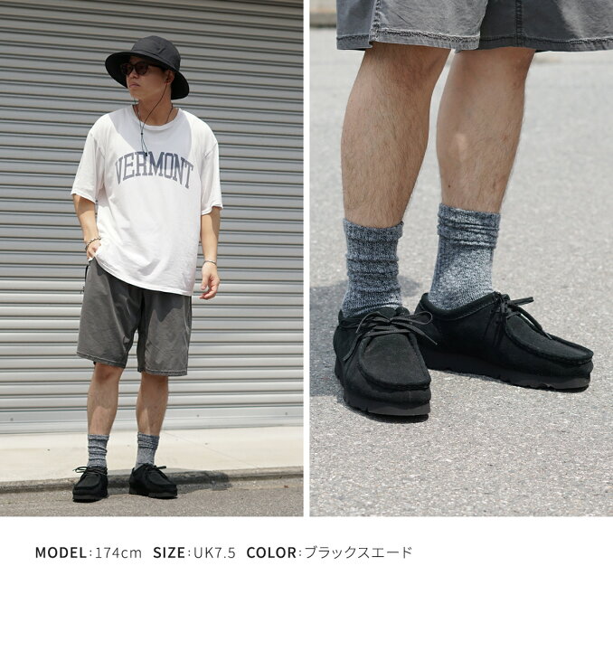 楽天市場】[SALE]Clarks : WALLABEE GTX : 26149449 [STD][U 