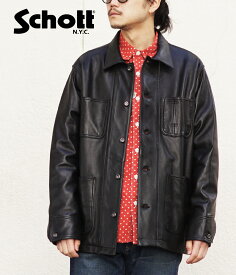 Schott / ショット : LAMB LEATHER COVERALL JACKET : ラムレザー カバーオール ジャケット アウター ワークウェア レザージャケット メンズ ブラック 革ジャン 革ジャケット ワークジャケット ミリタリー 羊革 本革 経年変化 : 3111050【AST】