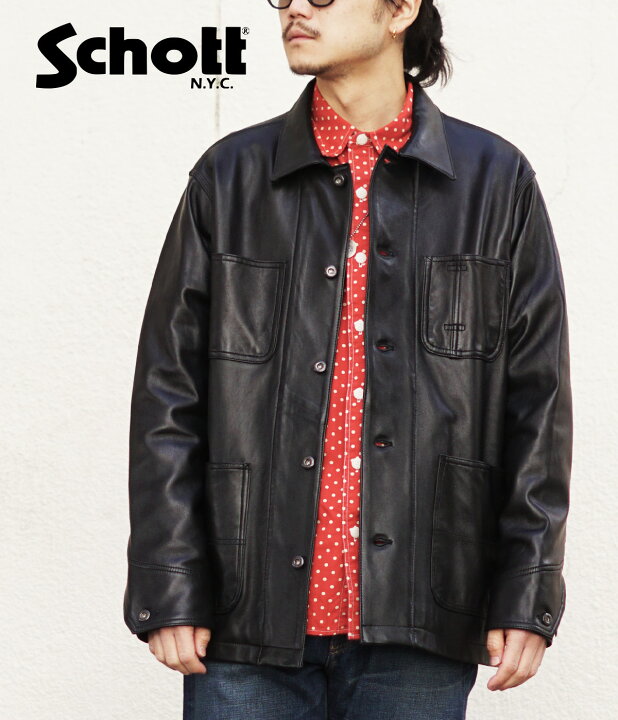 楽天市場】Schott : LAMB LEATHER COVERALL JACKET : 3111050[AST][U 