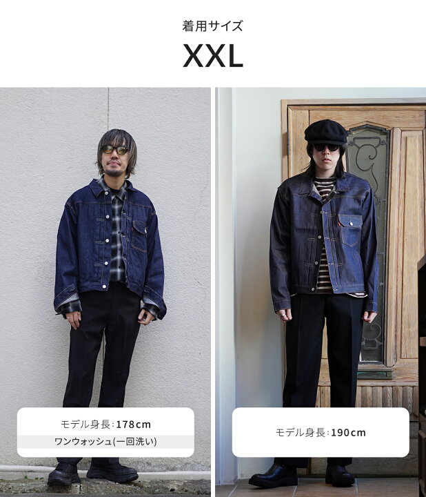 楽天市場】LEVI