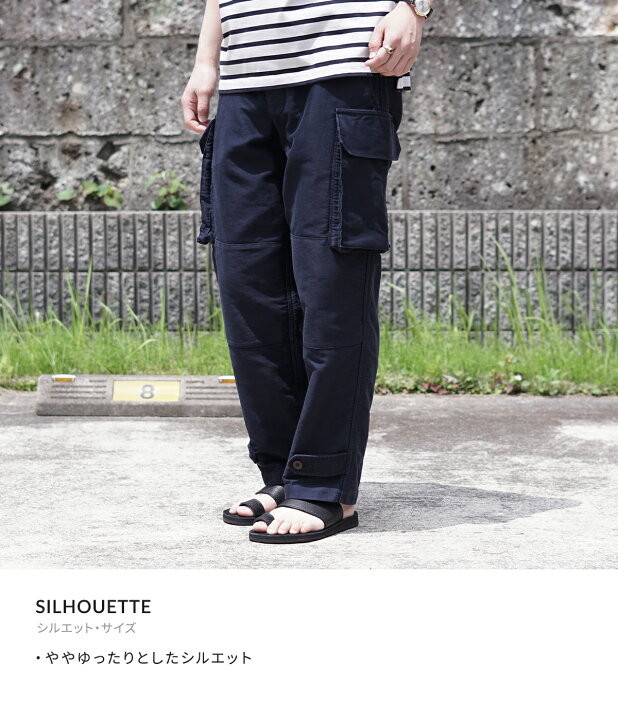 auberge METIS47 M-47 インディゴ 前期型 arch別注