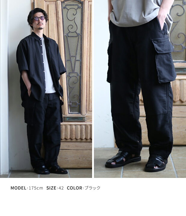 楽天市場】AUBERGE : MOLE 47 / 全2色 : AU23S18[AST][U] : ARKnets