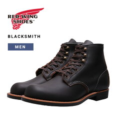 【送料無料】RED WING / レッドウィング : BLACKSMITH No.3345 :ブラックスミス シューズ レザーシューズ ブーツ ワークブーツ フルグレインレザー グッドイヤーウエルト製法 ビブラム ラウンドトゥ カッパー・ラフアンドタフ ブラック アメリカ製 アメカジ : 3345【STD】