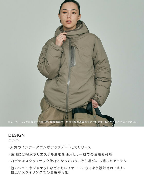 楽天市場】[送料無料]CMF OUTDOOR GARMENT : PUFF HOODIE DOWN / 全3色 