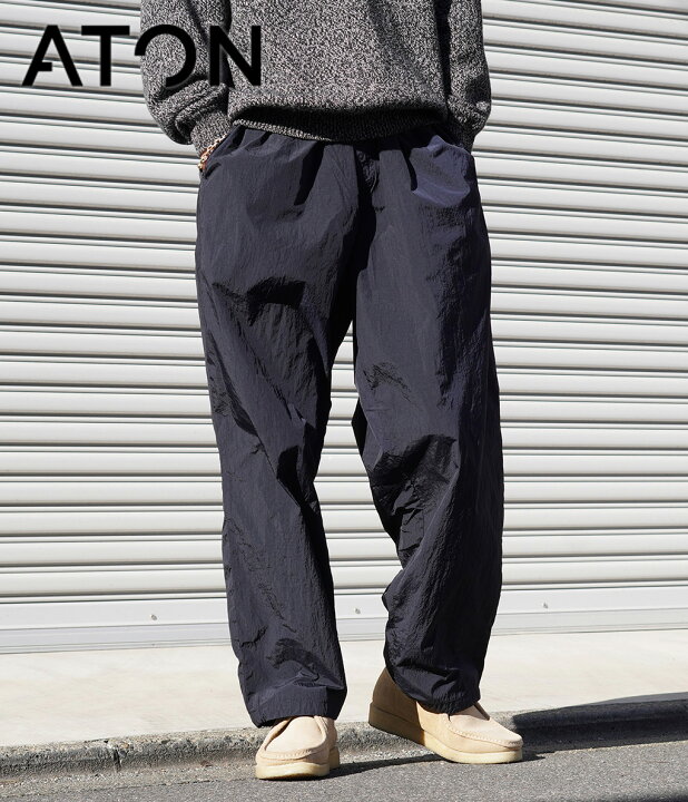 楽天市場】ATON / エイトン : HAND DYED NYLON OVER PANTS : ハンド  