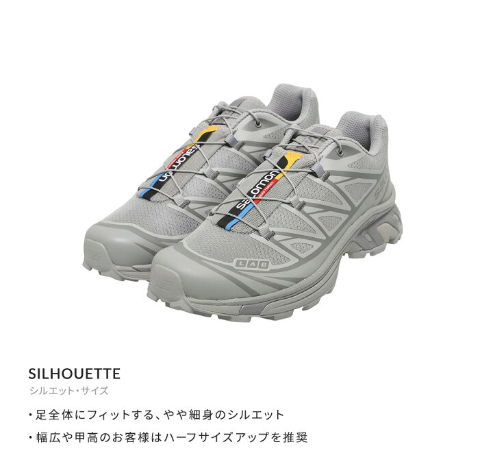楽天市場】SALOMON SNEAKERS : XT-6 Ghost Gray/Ghost Gray/Gray 
