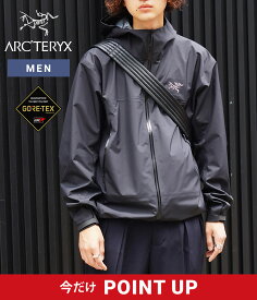 【P10倍】ARC’TERYX / アークテリクス : Beta Jacket M : ベータ ジャケット シェルジャケット ハードシェル ゴアテックス 防水 防風 透湿 耐久性 軽量 ブラック 定番 人気 流行 メンズ レディース ユニセックス アウトドア : X00000858403【STD】【REA】